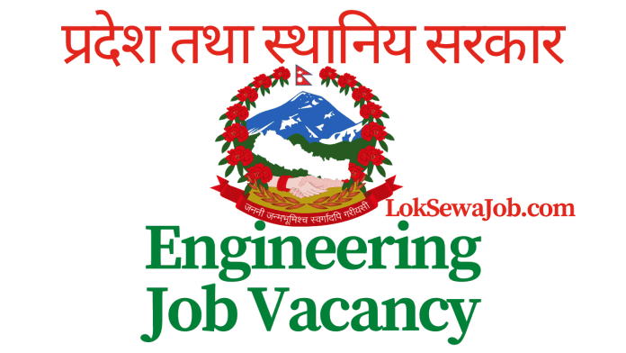 Province and Local Government Engineering Job Vacancy Nepal