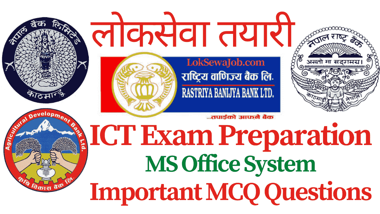 Loksewa MS Office System Important MCQ Questions