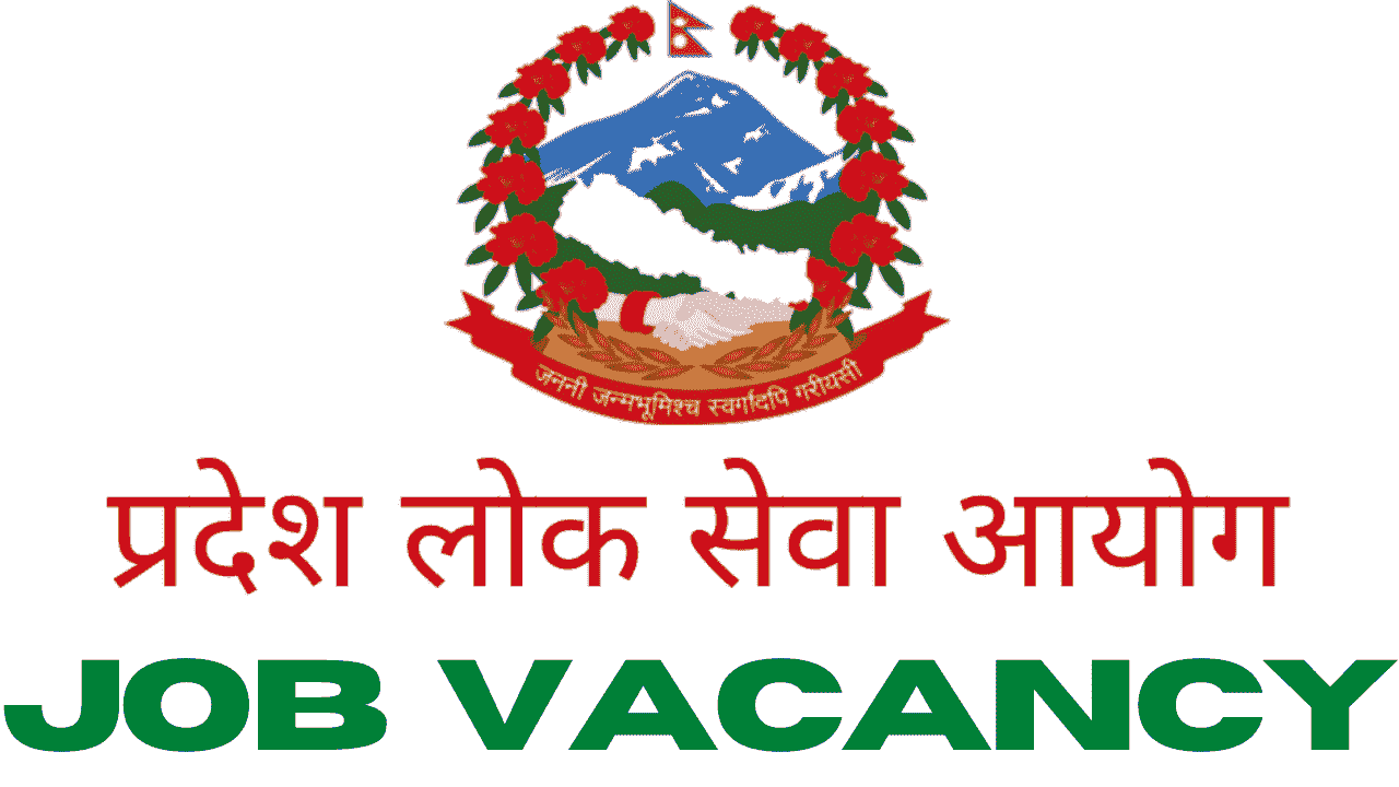 Province-Public-Service-Commission-Job-Vacancy