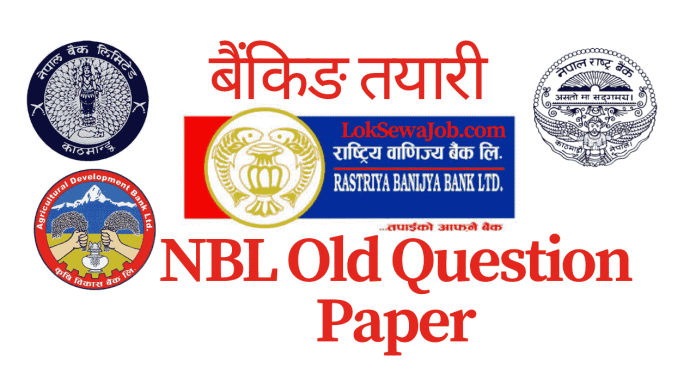 Nepal Bank Limited NBL Old Question Paper
