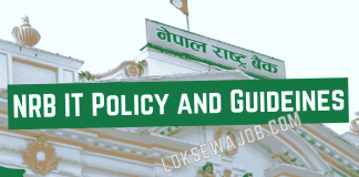 Nepal-Rastra-Bank-NRB-IT-Policy-and-Guidelines