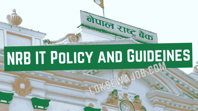 Nepal-Rastra-Bank-NRB-IT-Policy-and-Guidelines