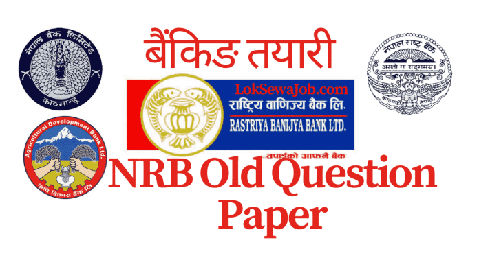 Nepal Rastra Bank NRB Old Question Paper
