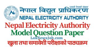 Nepal Electricity Authority Model Question Paper