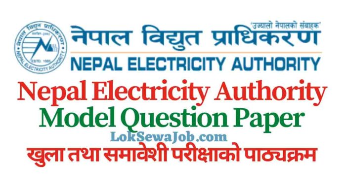 Nepal Electricity Authority Model Question Paper