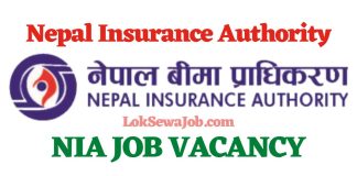 Nepal Insurance Authority Job Vacancy