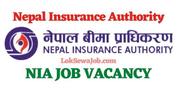 Nepal Insurance Authority Job Vacancy