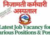 Civil Service Hospital Job Vacancy Nijamati Karmachari Hospital Job Vacancy