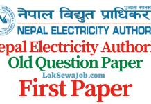 Nepal Electricity Authority NEA Old Question Paper