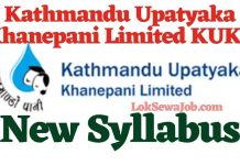 Kathmandu Upatyaka Khanepani Limited KUKL Syllabus for Various Levels and Posts Kathmandu Upatyaka Khanepani Limited KUKL Syllabus for Various Levels and Posts