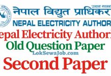Nepal Electricity Authority NEA Old Question Paper 2080 All Level and Posts | Public Service Commission PSC LokSewa Nepal Electricity Authority NEA Old Question Paper