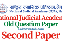 National Judicial Academy NJA Assistant First Level Old Question Paper | Public Service Commission PSC National Judicial Academy Old Question Paper