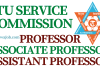 Tribhuvan University TU Service Commission Vacancy 2082 for Professor, Associate Professor & Assistant Professor Tribhuvan University TU Service Commission Vacancy for Assistant Associate Professor