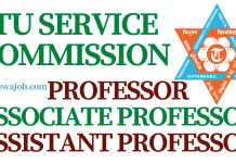 Tribhuvan University TU Service Commission Vacancy 2082 for Professor, Associate Professor & Assistant Professor Tribhuvan University TU Service Commission Vacancy for Assistant Associate Professor